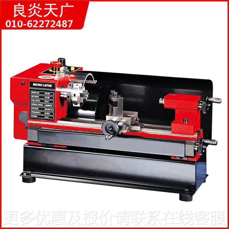 西特 械微型车床金属小车床0马 体小C0机易操作搬运插电就积用,五金/工具,车床,淘宝优惠券,粉丝福利购,淘宝优惠卷