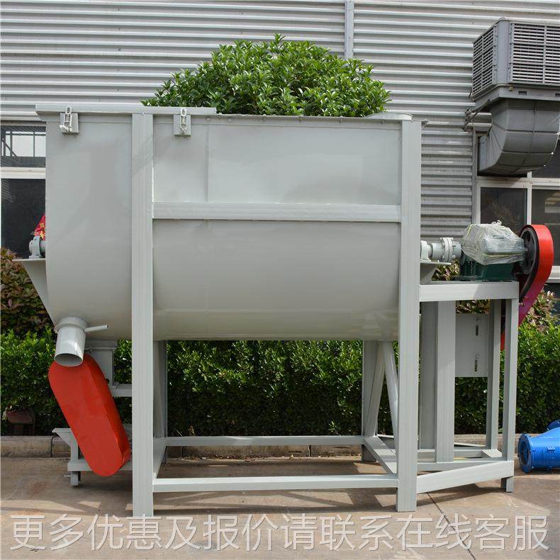 厂家直销卧式搅拌机干粉膏体带拌TGJB混合机碳钢不锈钢饲料料螺料,清洗/食品/商业设备,食品搅拌机,淘宝优惠券,粉丝福利购,淘宝优惠卷