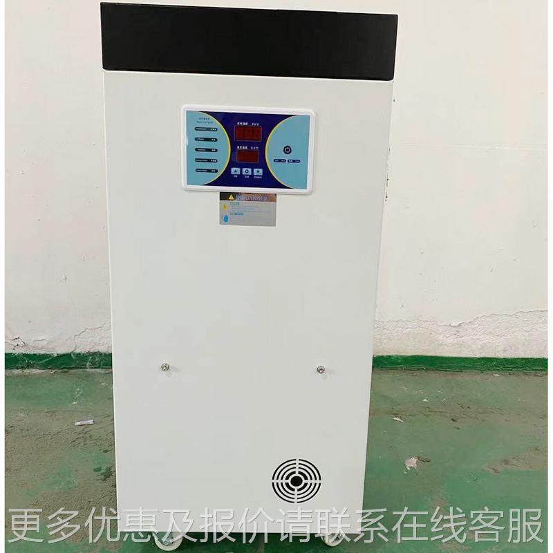 温厂家供应风BHB冷式冷水机组工业注塑冷水机镀液低冷水机量大电,机械设备,制冷设备,淘宝优惠券,粉丝福利购,淘宝优惠卷