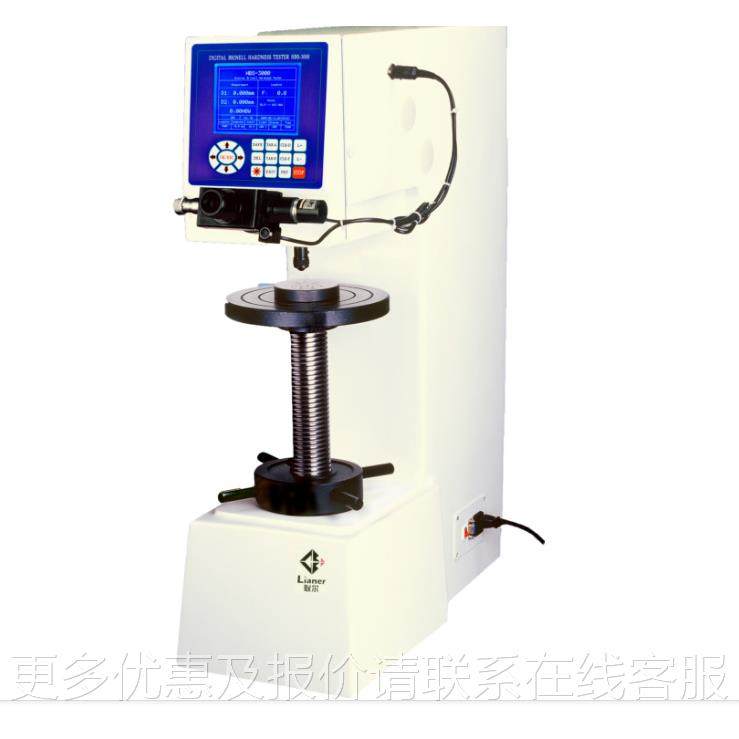 -HBS-300030 00 自动加荷有色 金度属硬计金属硬度计 数显布氏硬,五金/工具,硬度计,淘宝优惠券,粉丝福利购,淘宝优惠卷