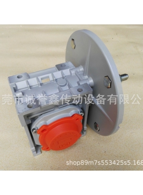 TRANSTECNO减速机 诠世电机  诠世减速机TCM063 1/30 80B5