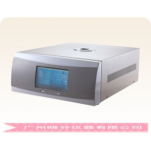 200 DSC DSC量程0～&plusmn;500mW 差示扫描量热仪 降温扫描