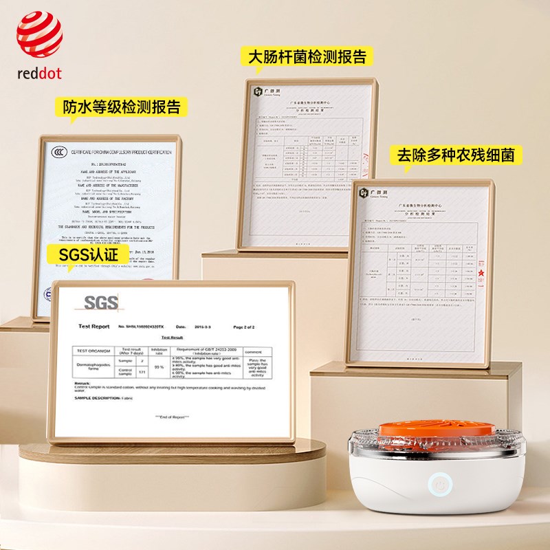 2025年果蔬清洗机蔬菜水果净化器自动洗菜神器残留厨房气泡清洁