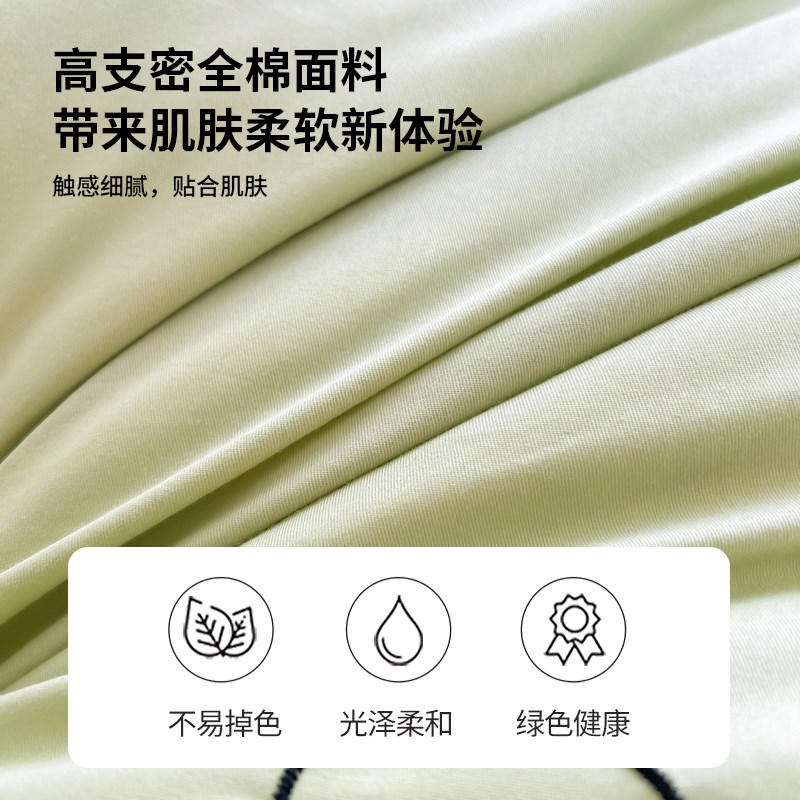 全棉学生宿舍三件套住校单人床单被套床上用品可机洗纯棉