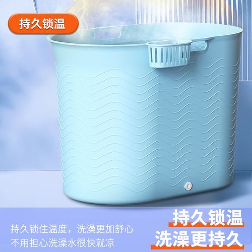 塑料儿童泡澡桶宝宝洗澡桶多功能收纳桶加厚浴室沐浴桶一件代发