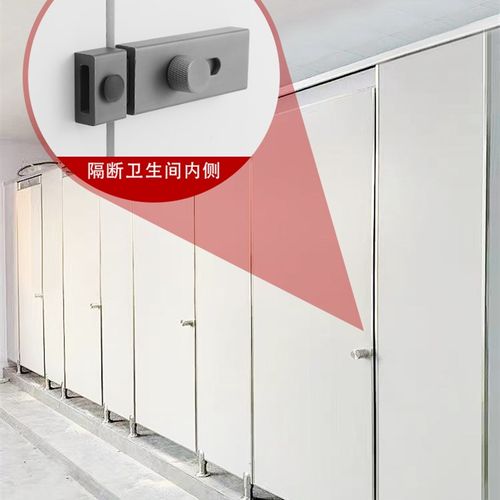 神器铝合金插销门栓扣防盗门锁扣反锁木门闩卫生间酒店侧装免打孔