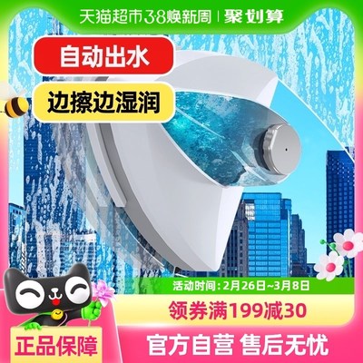 擦玻璃神器高层窗外专用家用双层家政双面擦窗器专用工具