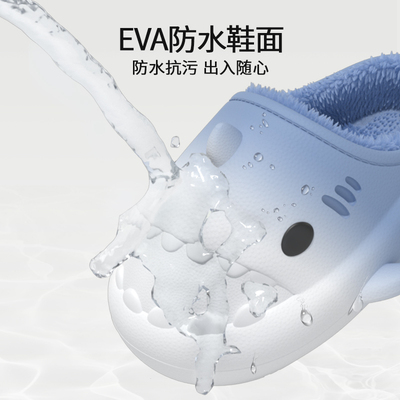 渐变棉拖鞋女冬季室内家居可爱防水毛毛绒保暖男士棉鞋冬外穿