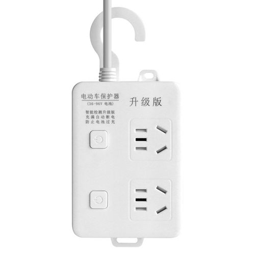 电动车充电保护器自动断电智能插座延长线排插电瓶车防过充定时器
