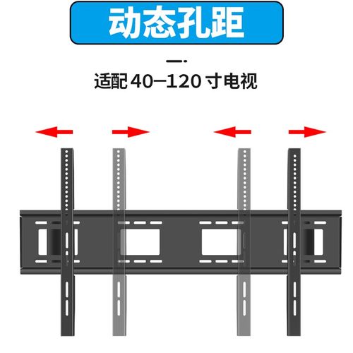 人字形通用电视机移动支架教学会议l挂架落地推车显示器支架