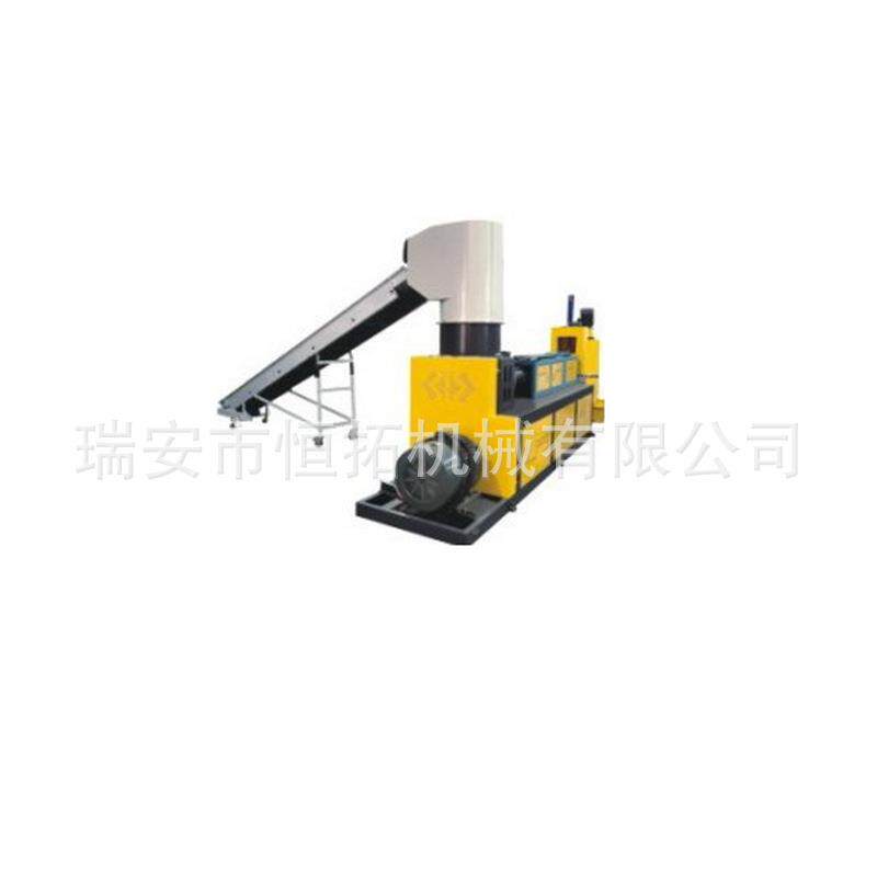 厂家供应PPP小型565塑料造机器EAB粒S粉碎回收造粒机SJ12水环0造