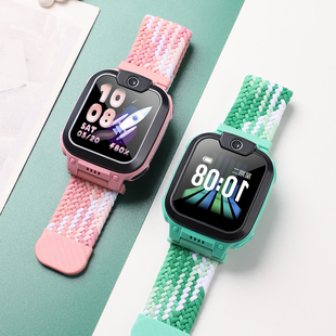 U3智能儿童保护壳W2123AC透气W2223BC钢化膜配件 适用于小天才电话手表Q2A表带D2编织磁吸弹力腕带Q1A D2A