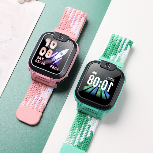 适用小天才Q2A编织磁吸弹力表带