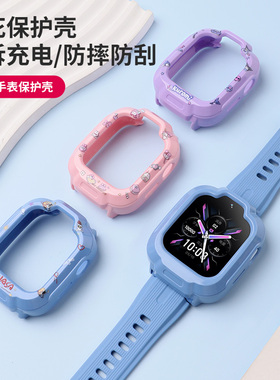 适用于红米儿童手表保护壳卡通印花redmi小米保护套软胶壳钢化膜可爱防摔智能电话男女生表壳MTSB28XUN配件