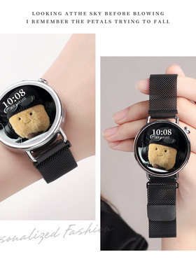 适用于小米s4手表表带41mm米兰尼斯新款腕带watchs4/sport磁吸s3女款金属钢带s2pro运动color2休闲透气s1表链