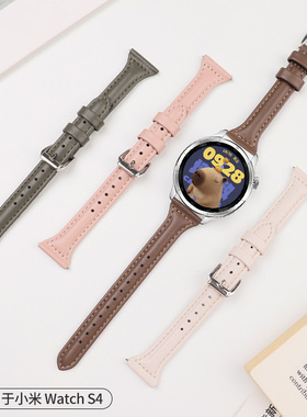 适用于小米手表s4表带真皮小蛮腰watchs4sport新款表链S3皮质color2运动智能s2腕带s1时尚41mm女士替换带配件