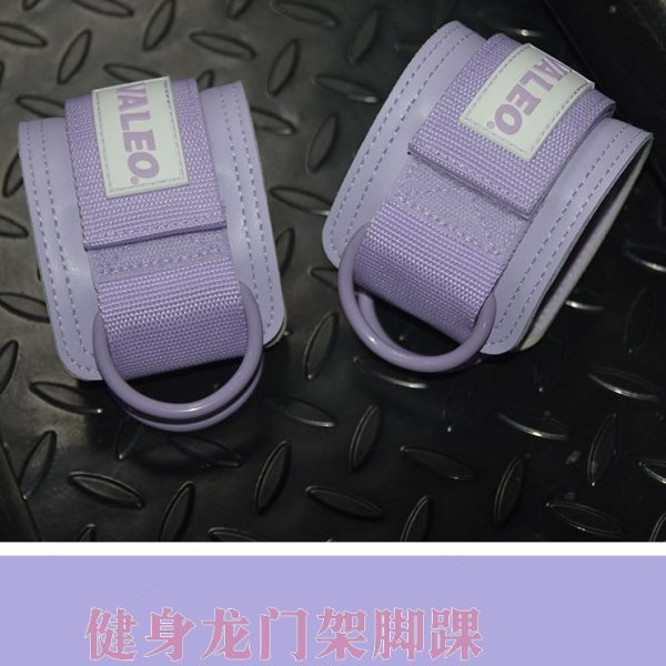 健身龙门架脚踝扣绳索后踢练臀绑带脚环粉色皮面女练腿力量训练