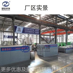 青麻烘干机 热风 循环苎麻黄麻丝烘设干麻房苘麻KHN烘干备上海国