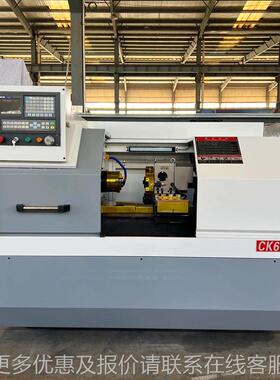 自小车型6132数控车床 全动RLY床仪表车6130 硬轨自动床