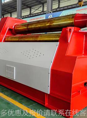 源头卷厂家全圆自动数控液压12-522500四辊W12-25X2卷板机筒机卷