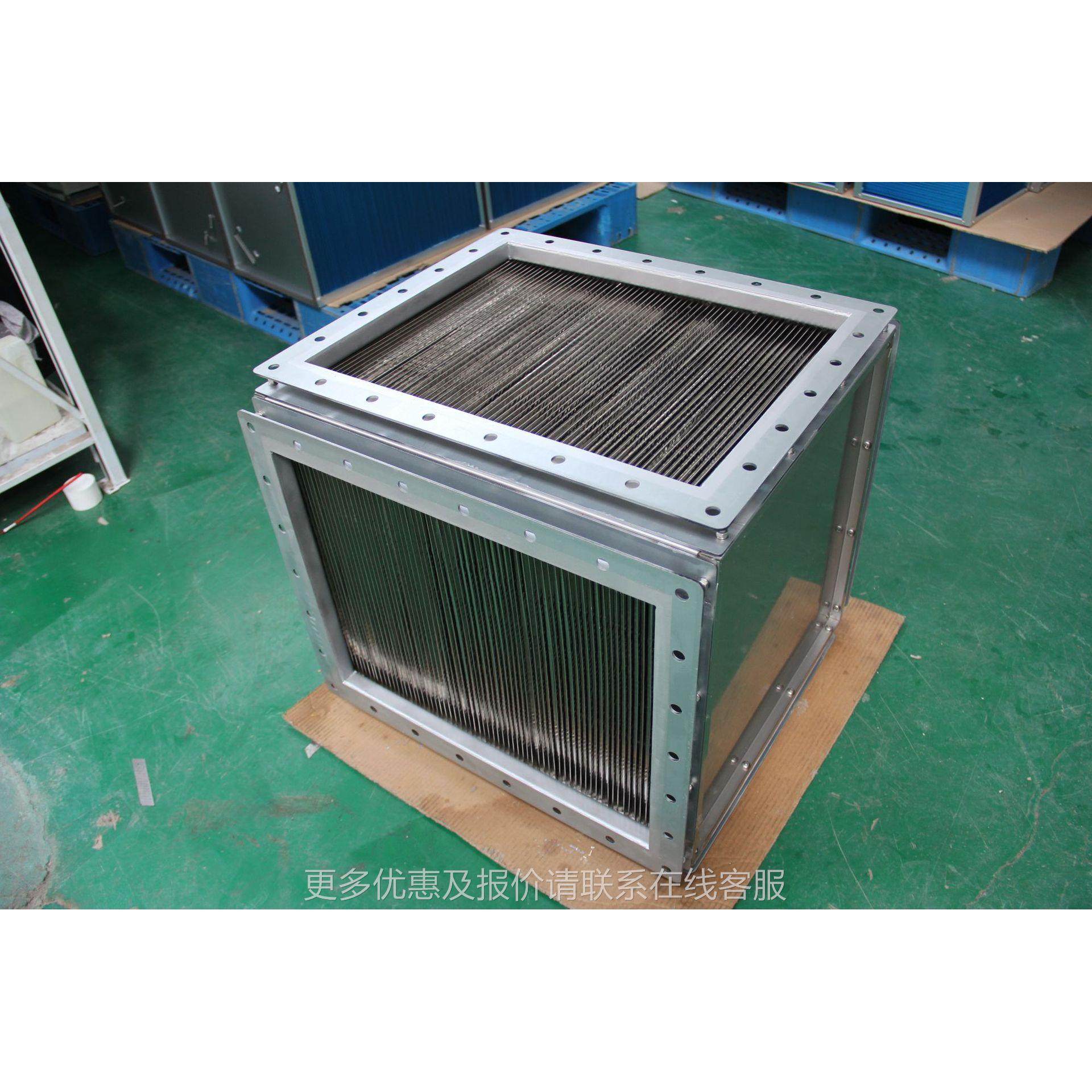 不锈钢烟气换热余器兰带法耐高温腐工蚀业热回收BXB芯体废气热回,机械设备,节能设备,淘宝优惠券,粉丝福利购,淘宝优惠卷