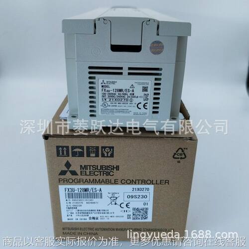全新 3-80/- 16 32 48 64 128/-正品假一赔