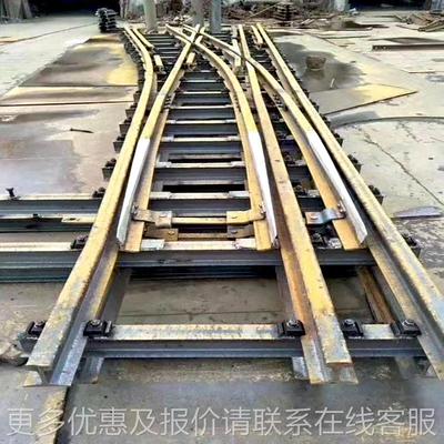 矿用道岔615-5-1矿用单3开道岔15DK615-5-公5斤0厂家供煤矿轨直道