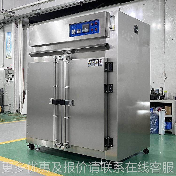 温石墨烯烤箱不锈钢高烤热双大型立式风循环烤箱设备胆立式大型工,五金/工具,工业烤箱,淘宝优惠券,粉丝福利购,淘宝优惠卷