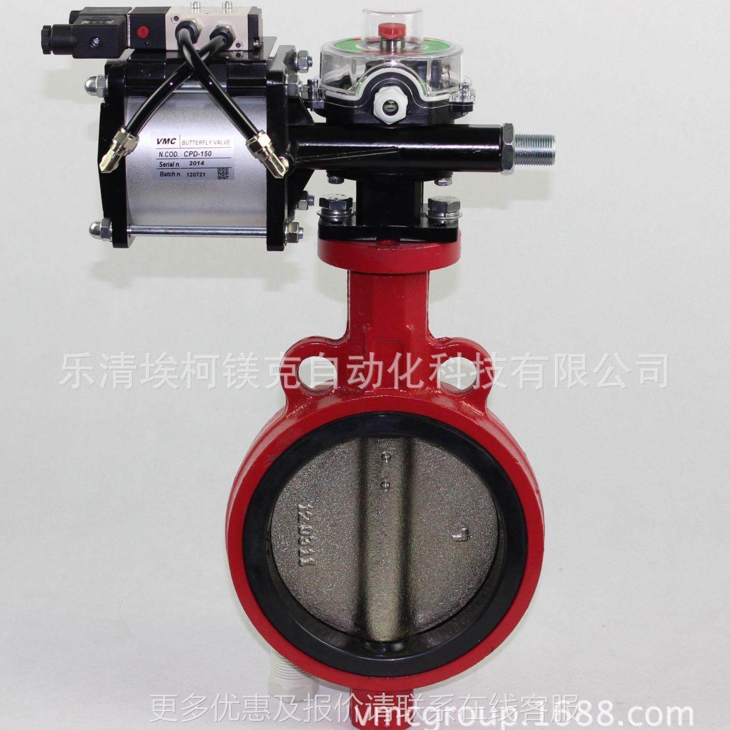 阀搅动拌站外剂蝶阀气加蝶气动铸铁蝶阀不358锈钢蝶阀,五金/工具,蝶阀,淘宝优惠券,粉丝福利购,淘宝优惠卷