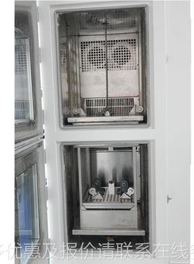 家两冷热冲槽击试机 橡胶冷热冲击试HZ-2012B厂验箱 内箱尺寸大小