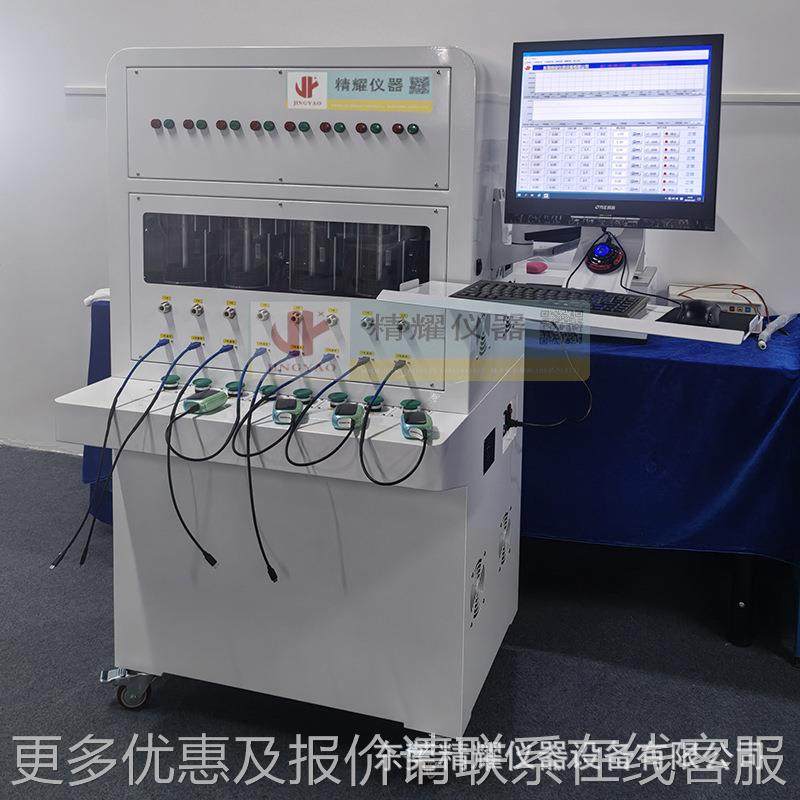 阻新款八工位吸功率校准阻测JY-999机试仪器雾化器吸口数寿命试验,机械设备,试验机,淘宝优惠券,粉丝福利购,淘宝优惠卷