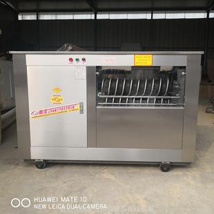 全自动多65-2功头机 商用对辊馍馍机 计馒量能确 馒准头机