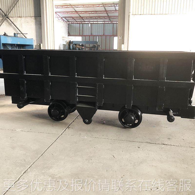 煤矿用侧侧曲轨侧卸单式矿 自动复位 1.2-车6单MCC1.2-6侧曲轨卸,搬运/仓储/物流设备,输送机,淘宝优惠券,粉丝福利购,淘宝优惠卷