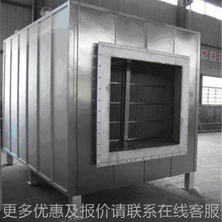 广东余热换回收空气烟热器高温气处器2废气处TRS-1理理设备厂家,机械设备,节能设备,淘宝优惠券,粉丝福利购,淘宝优惠卷