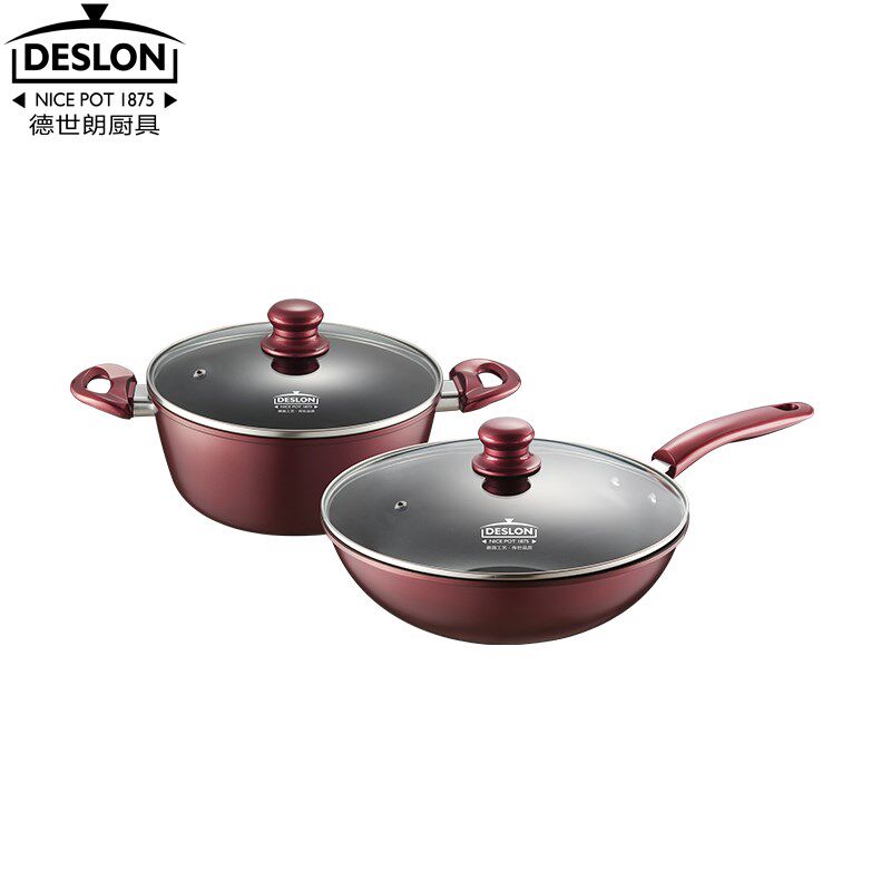 德世朗乐炫精铁不粘锅三件套DFS-TZ106B锅具组合炒锅两件套TZ106A