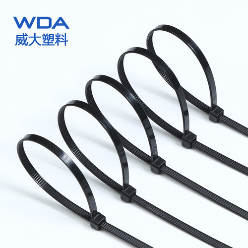 金星扎带尼龙5*300mm自锁式黑/白色 电网线扎捆束线带 配电箱扎带