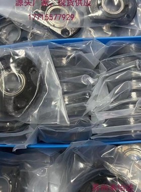 轴承座BGRRB6204 BGCRB6204 BGSRB6204 BGRB6204BGCB6204BGSB6204