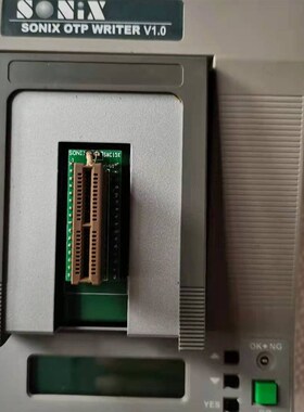 SONIX松瀚烧录器编程器