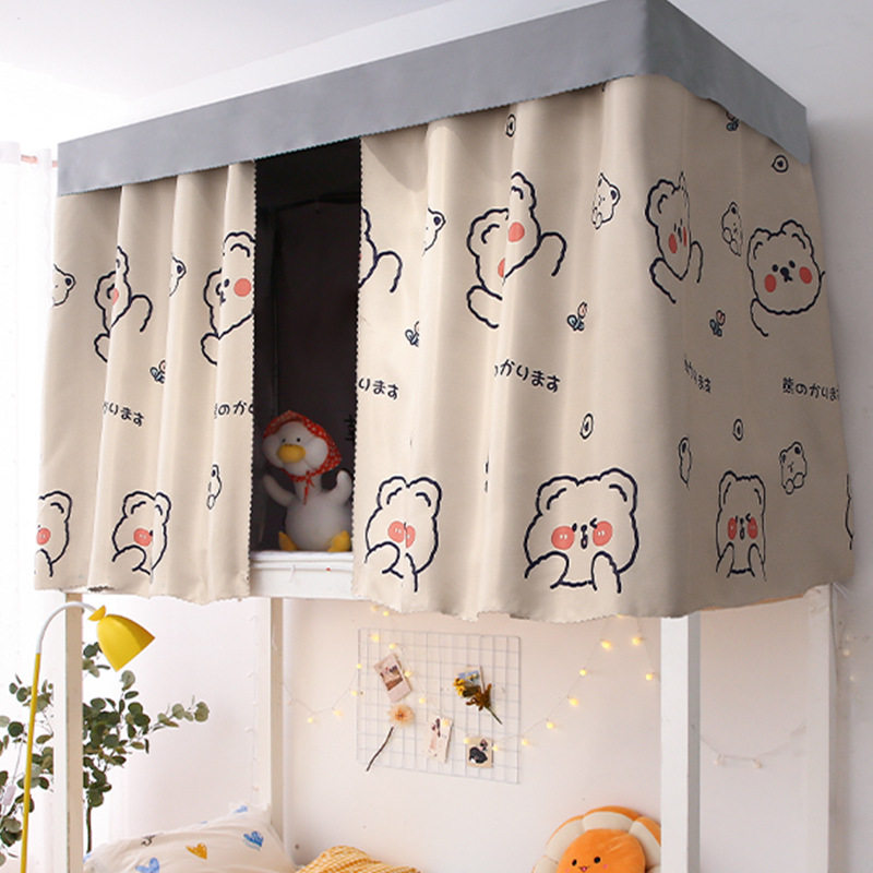 大学生加厚床帘 大学女寝室上铺下铺宿舍遮光布 简约物理遮光帘子