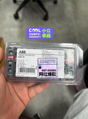 1SBN010010R1010  CA5-10议价出