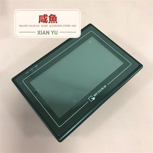 MT6070iH 威纶触摸屏