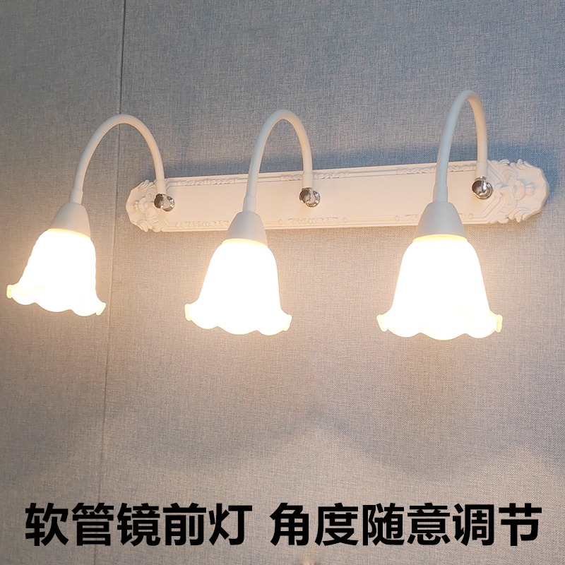 led软管镜前灯浴室卫生间厕所镜柜灯梳妆台化妆灯免打孔可换灯泡