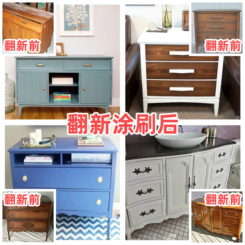 梵竹水性木器漆旧家具翻新改白色木头木质门清漆家用自刷油漆环保