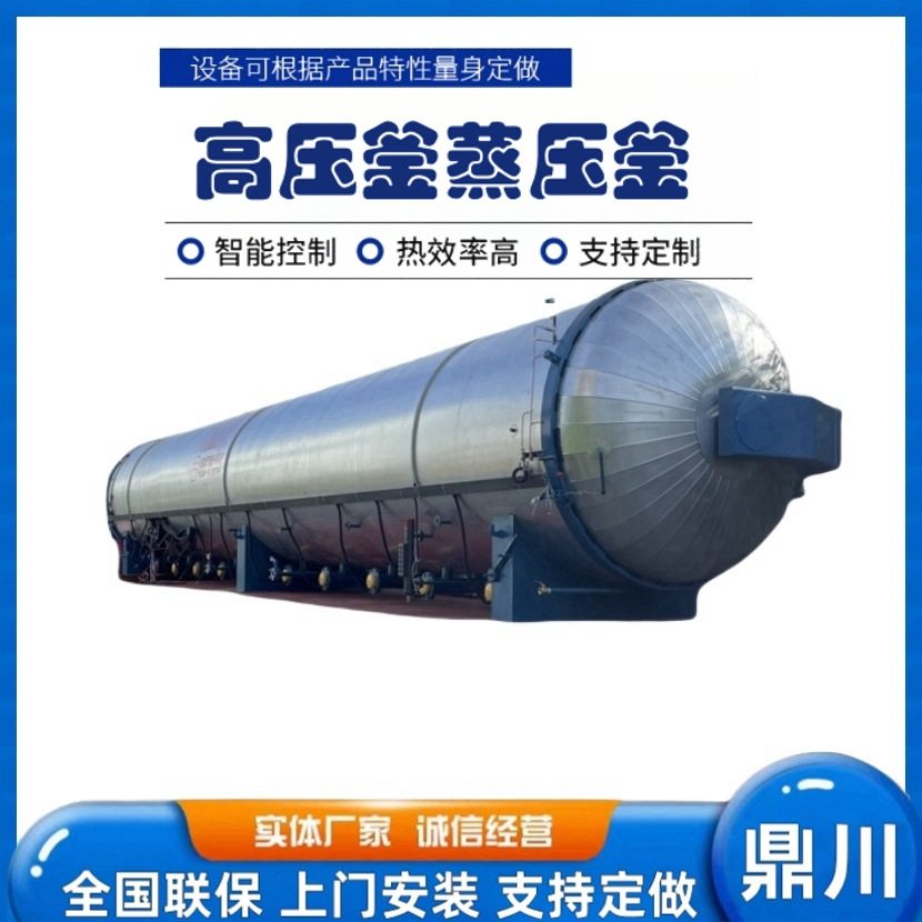 厂家直销电机线圈铸造行业铝制品环氧树脂真空浇筑设备真空浇注机,机械设备,干燥机/干燥箱/烘干机,淘宝优惠券,粉丝福利购,淘宝优惠卷