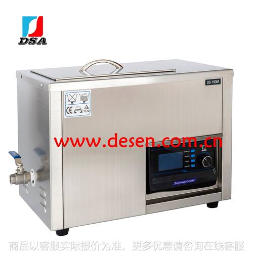 工厂供应现货 -1006液晶屏工业制造 设备维修超声波清洗机