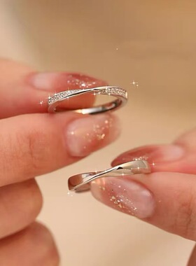 S925纯银简约细莫比乌斯环情侣对