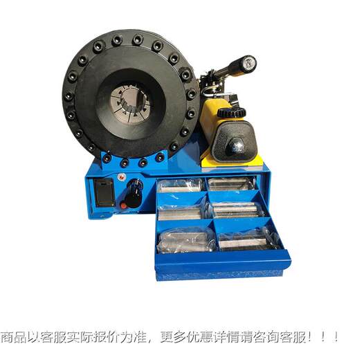 Portable car muted pipe snohrkining m无品牌/achine and pipe