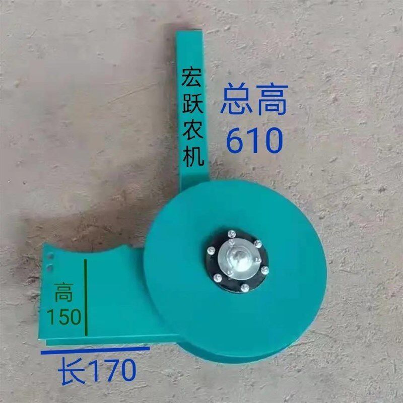 圆盘开沟器玉米开沟器总成播种机玉米圆盘开沟器《片直径30厘米》