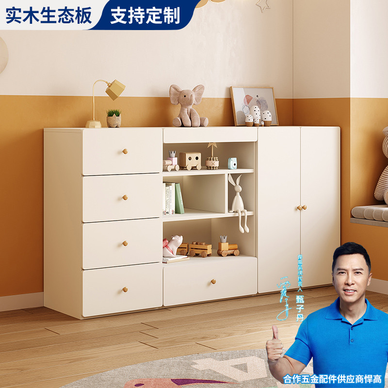 实木儿童简易衣柜卧室家用奶油风收纳储物柜靠墙斗柜可定制小衣橱