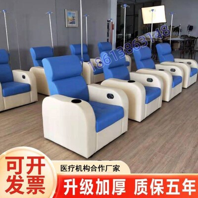 医院输液椅医院输液座椅候诊椅子点滴可躺椅卫生室诊所输液沙发